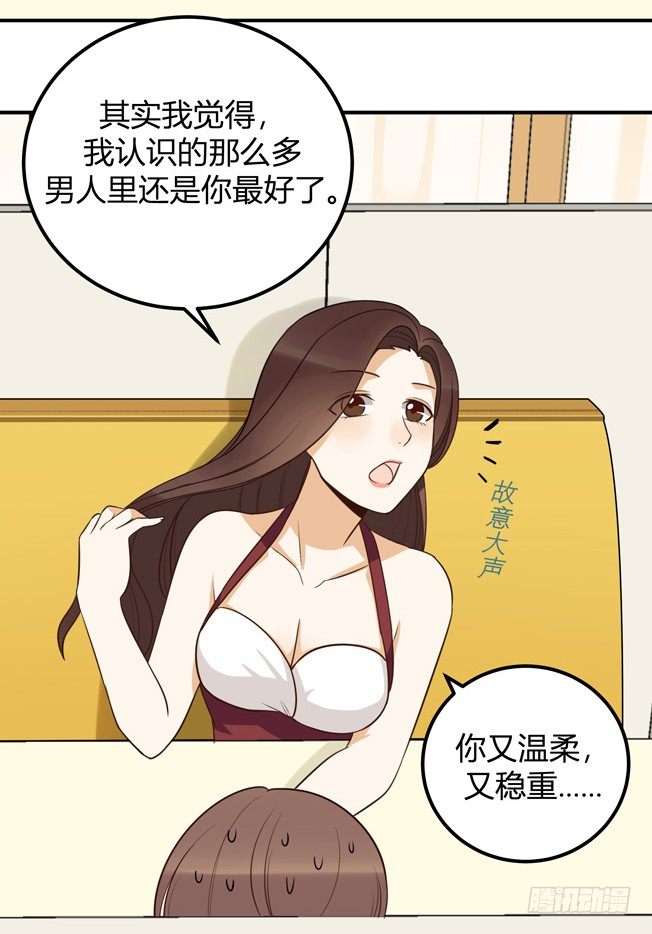 方案B45