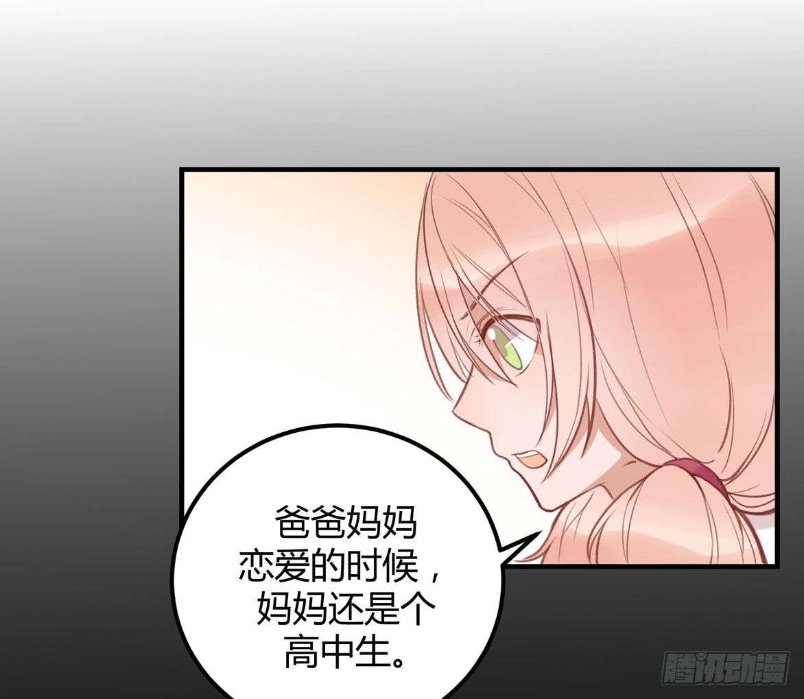 非鸾39