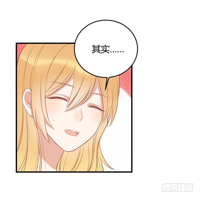 非鸾73