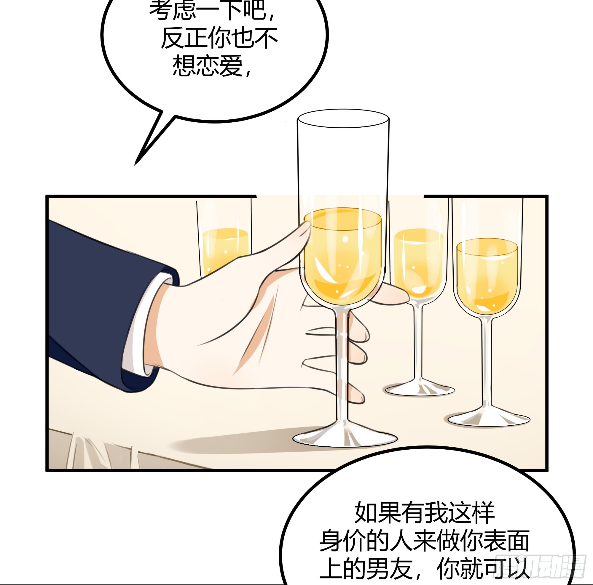 照片8