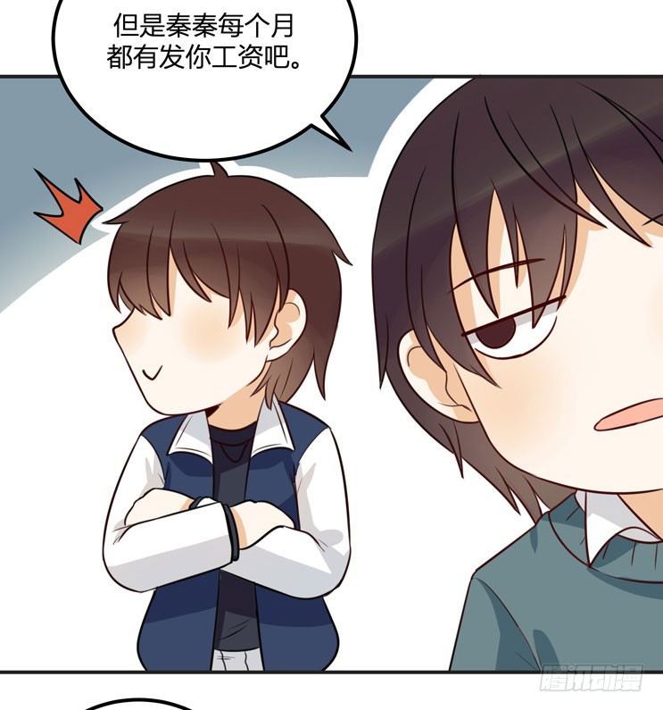 救命！这有对腻死人的情侣搞事8