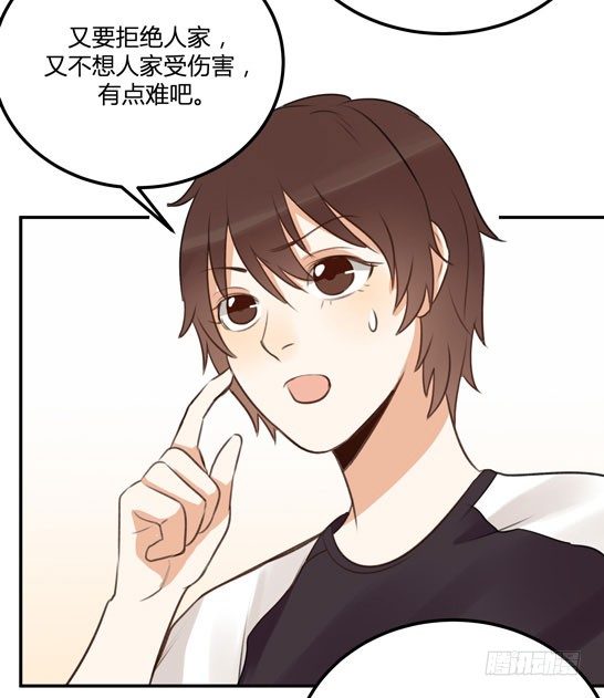 让金发双马尾死心的方法21