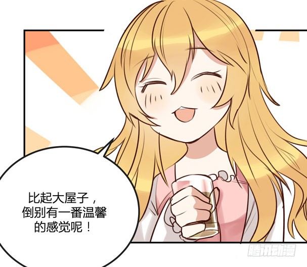 不速之客？34