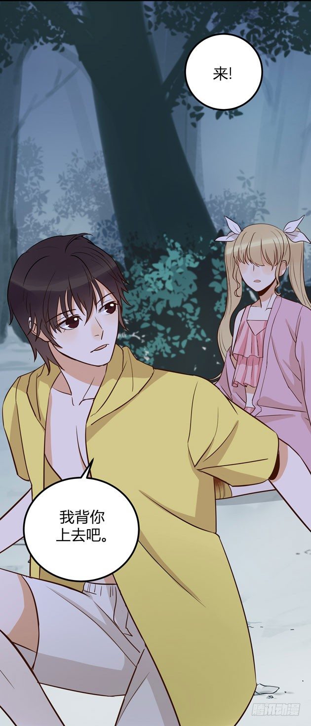 月色真美6