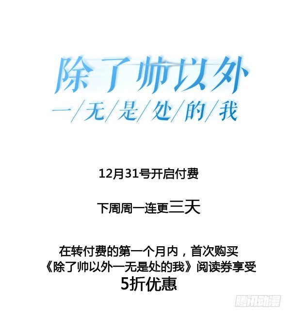 公告0