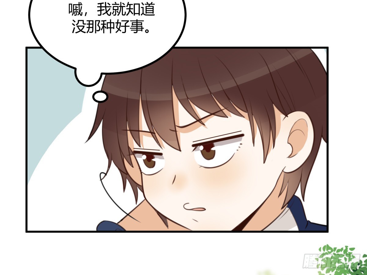 特别7