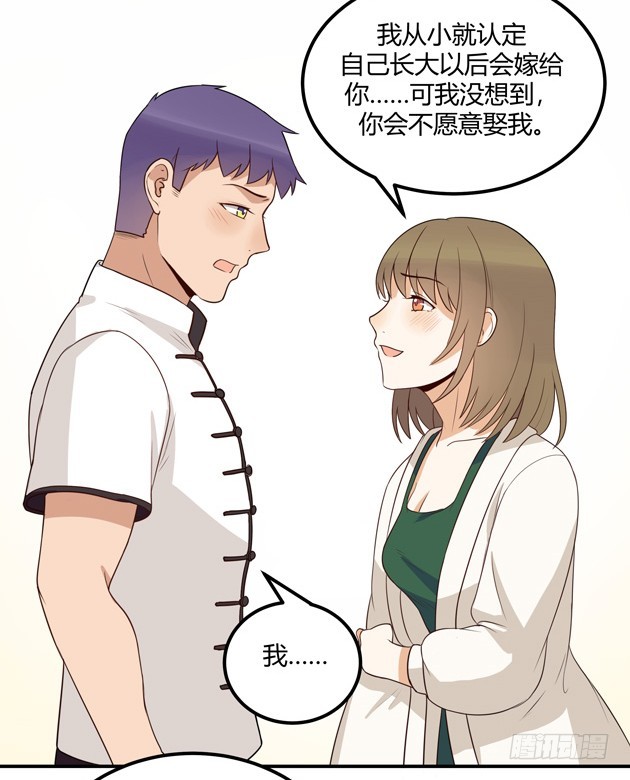 进展3