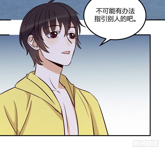 月色真美42