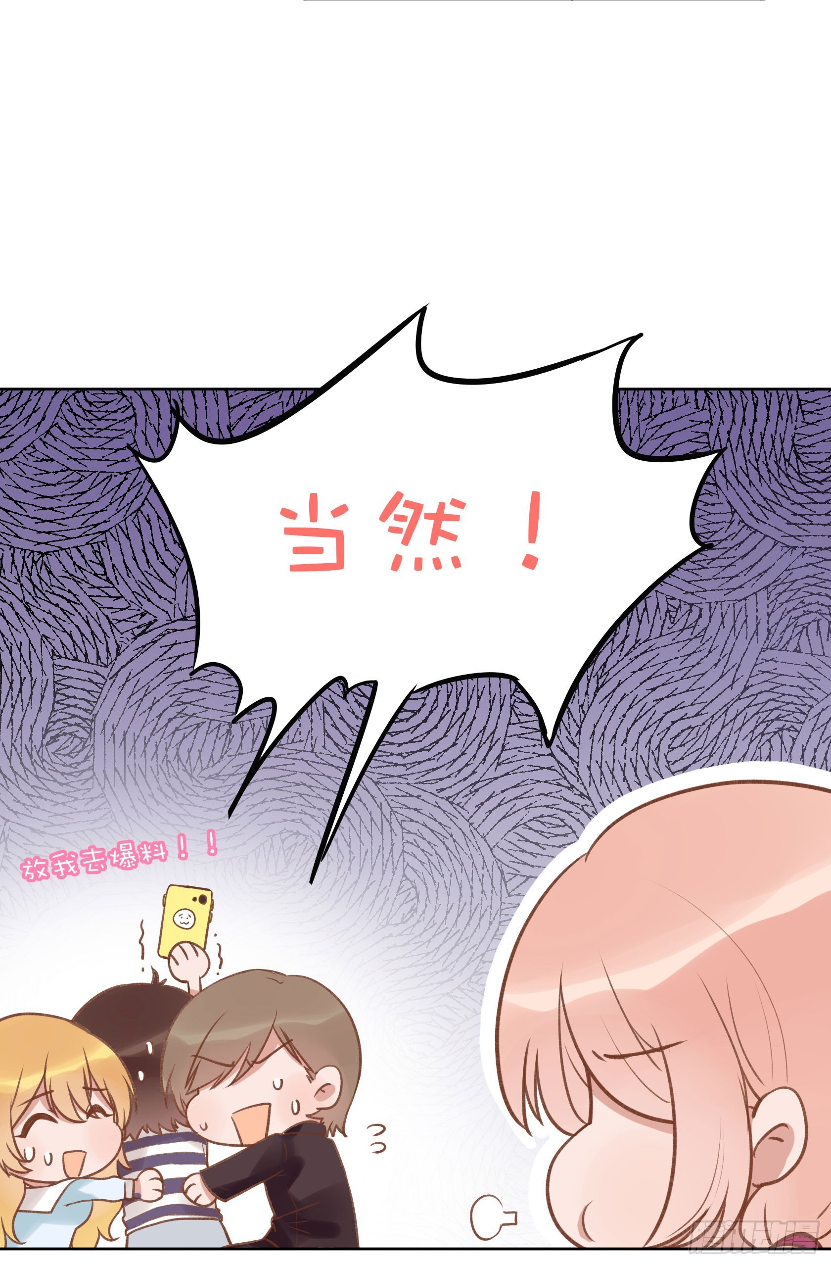 非鸾21