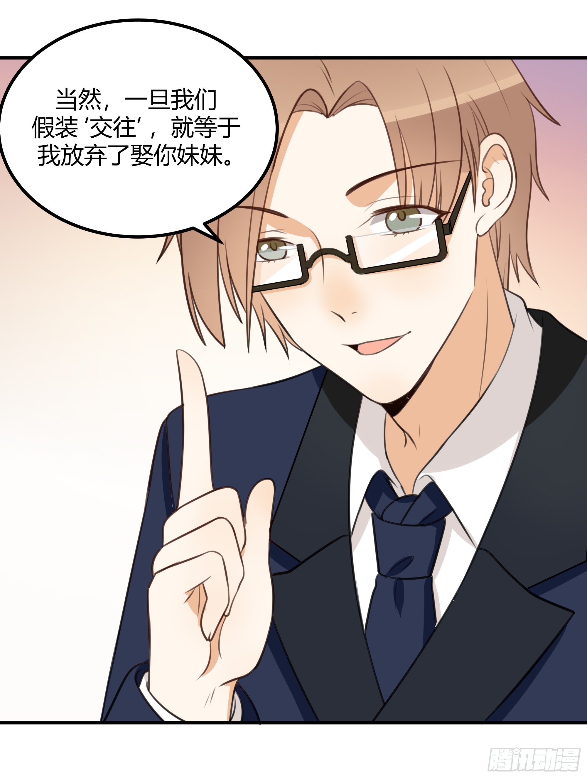 照片21