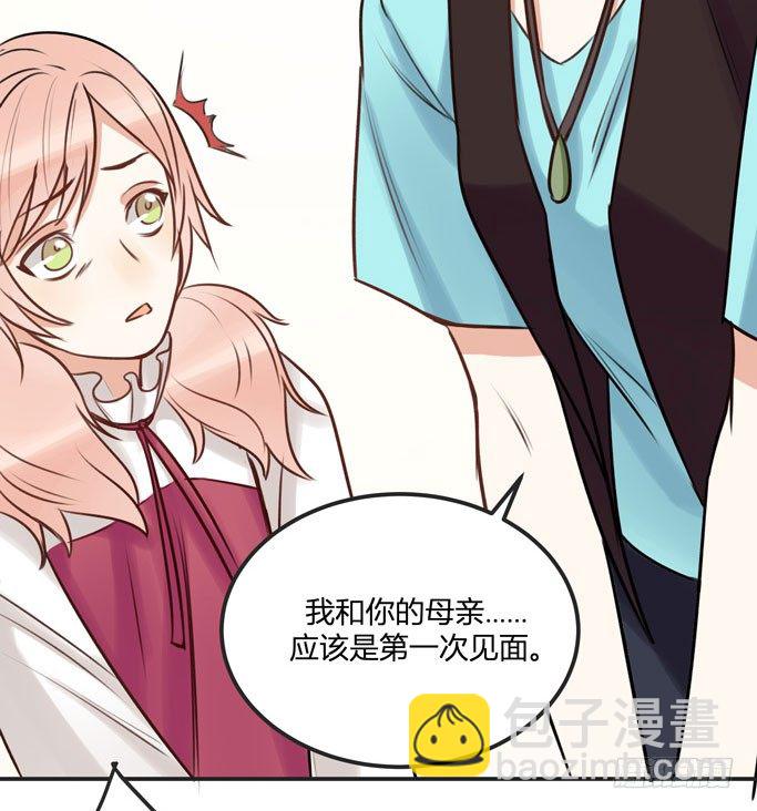 父亲17