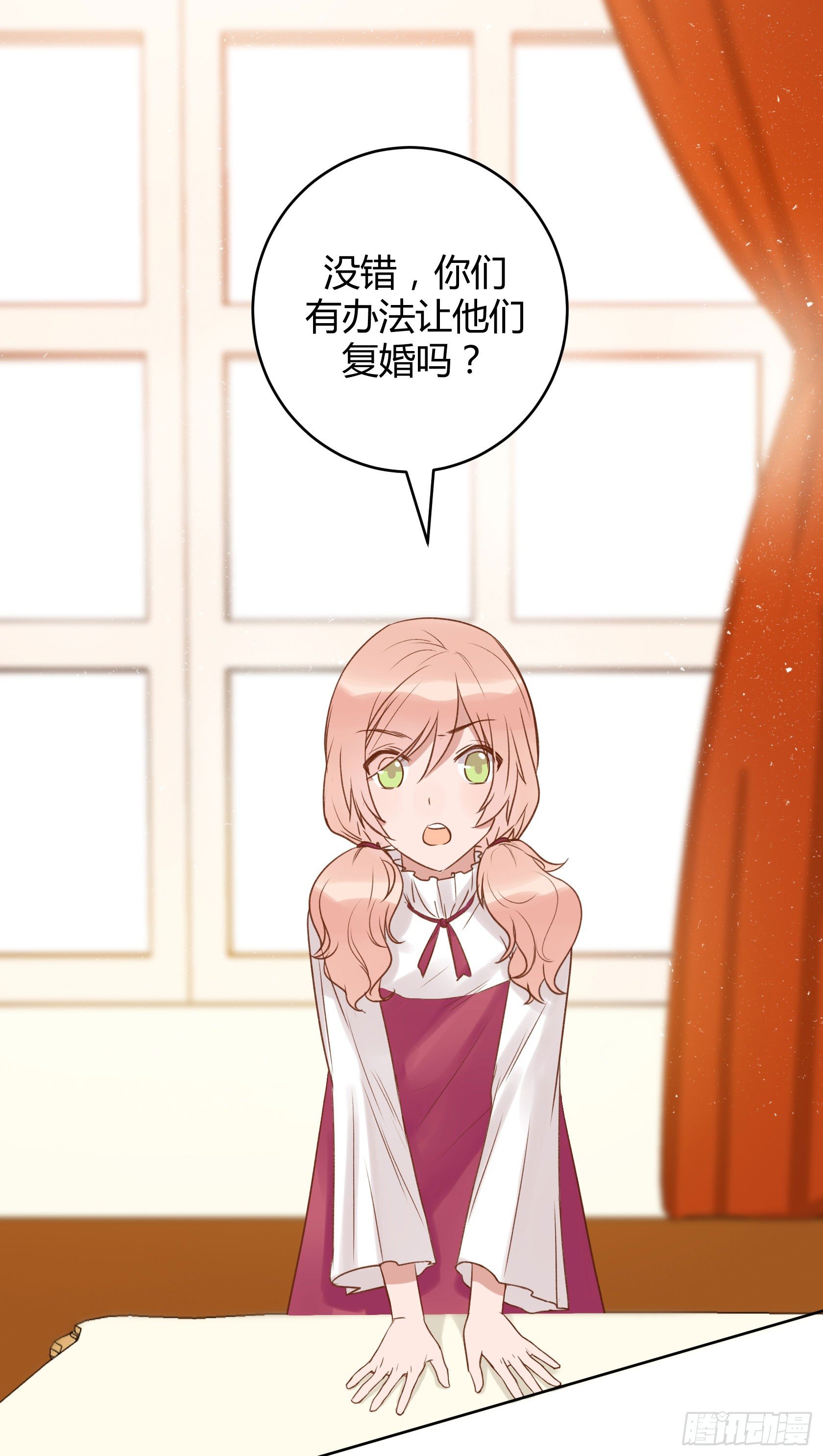 非鸾10