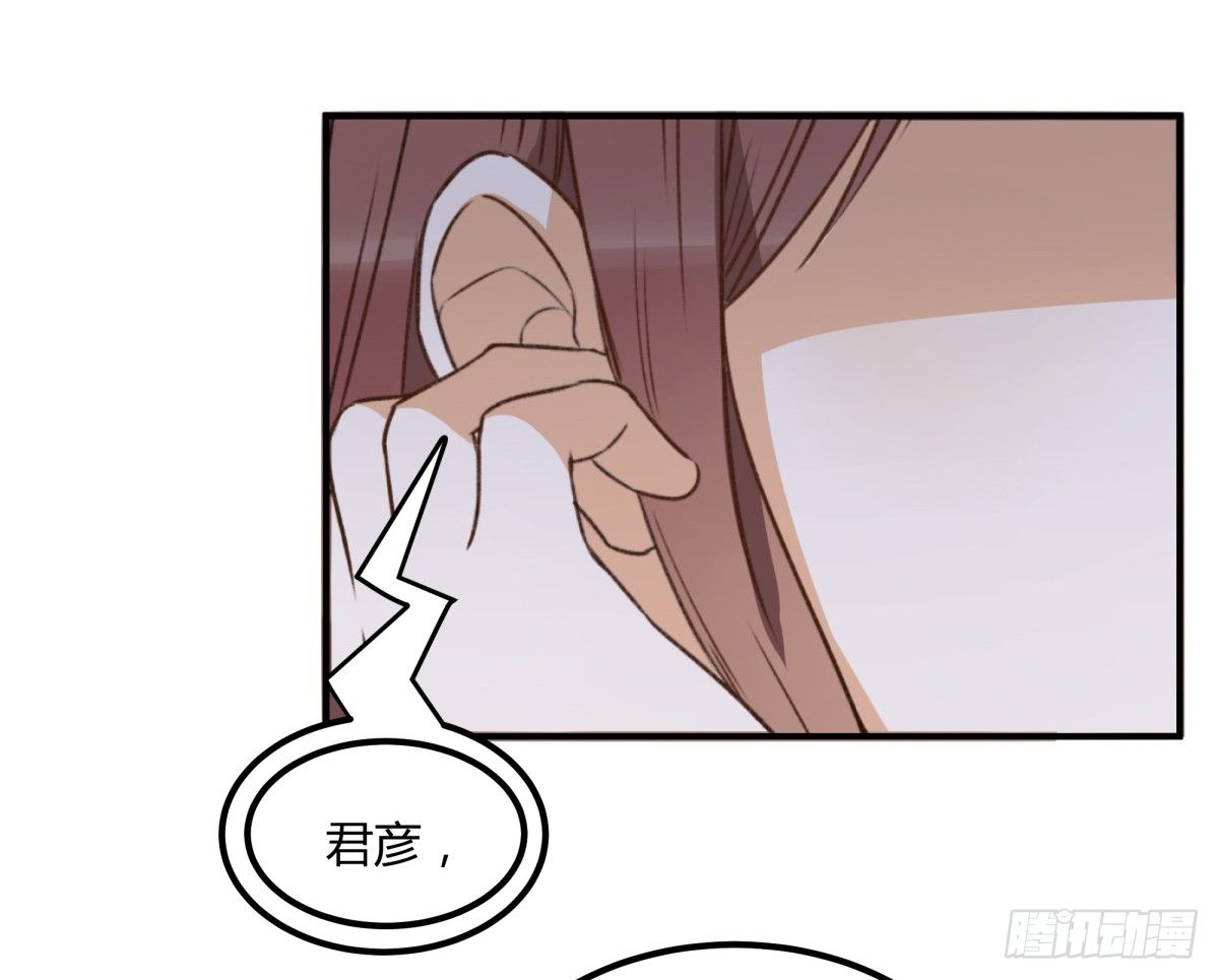 动摇62