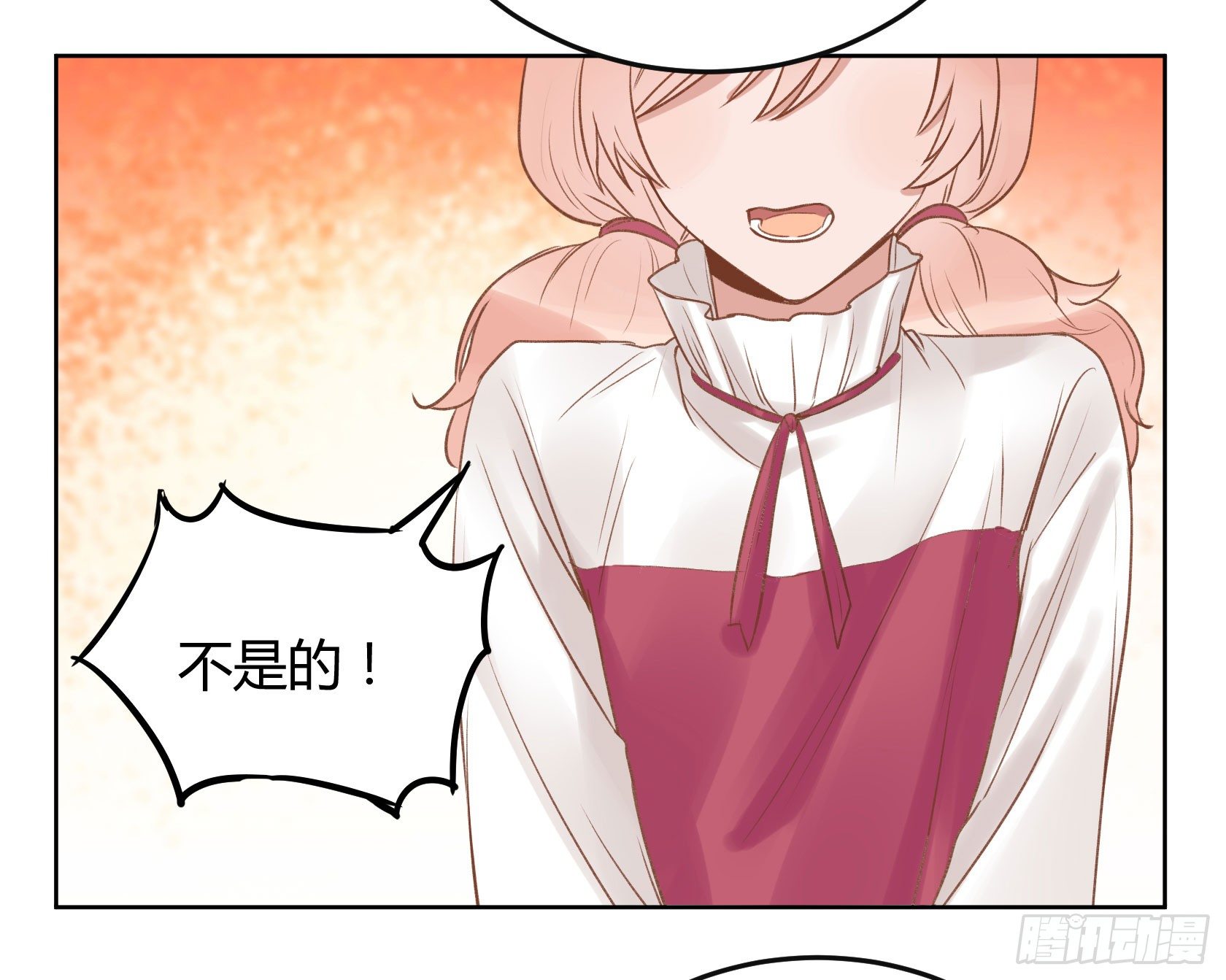非鸾23