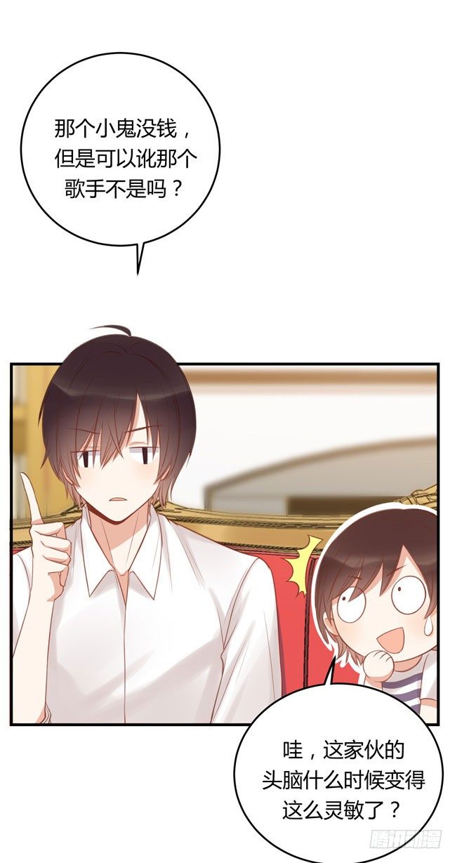 非鸾76