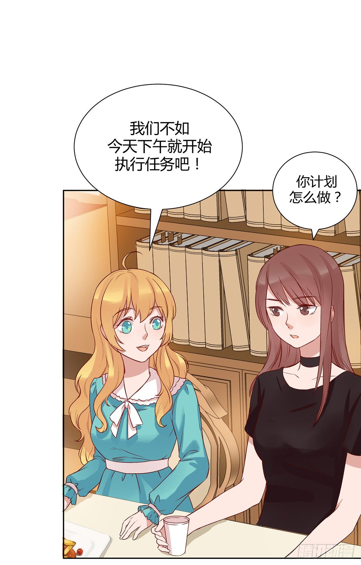 情书30