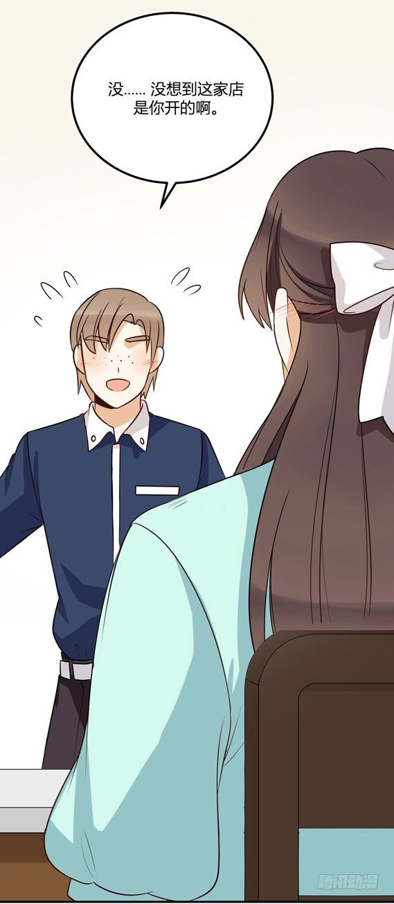 伪装30