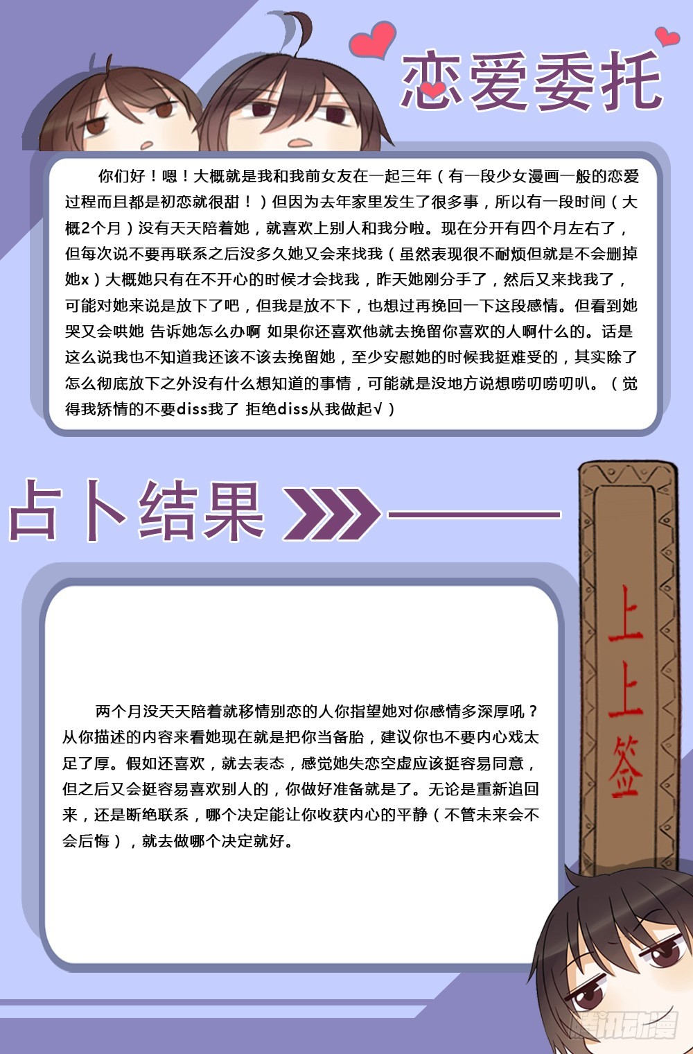照片32