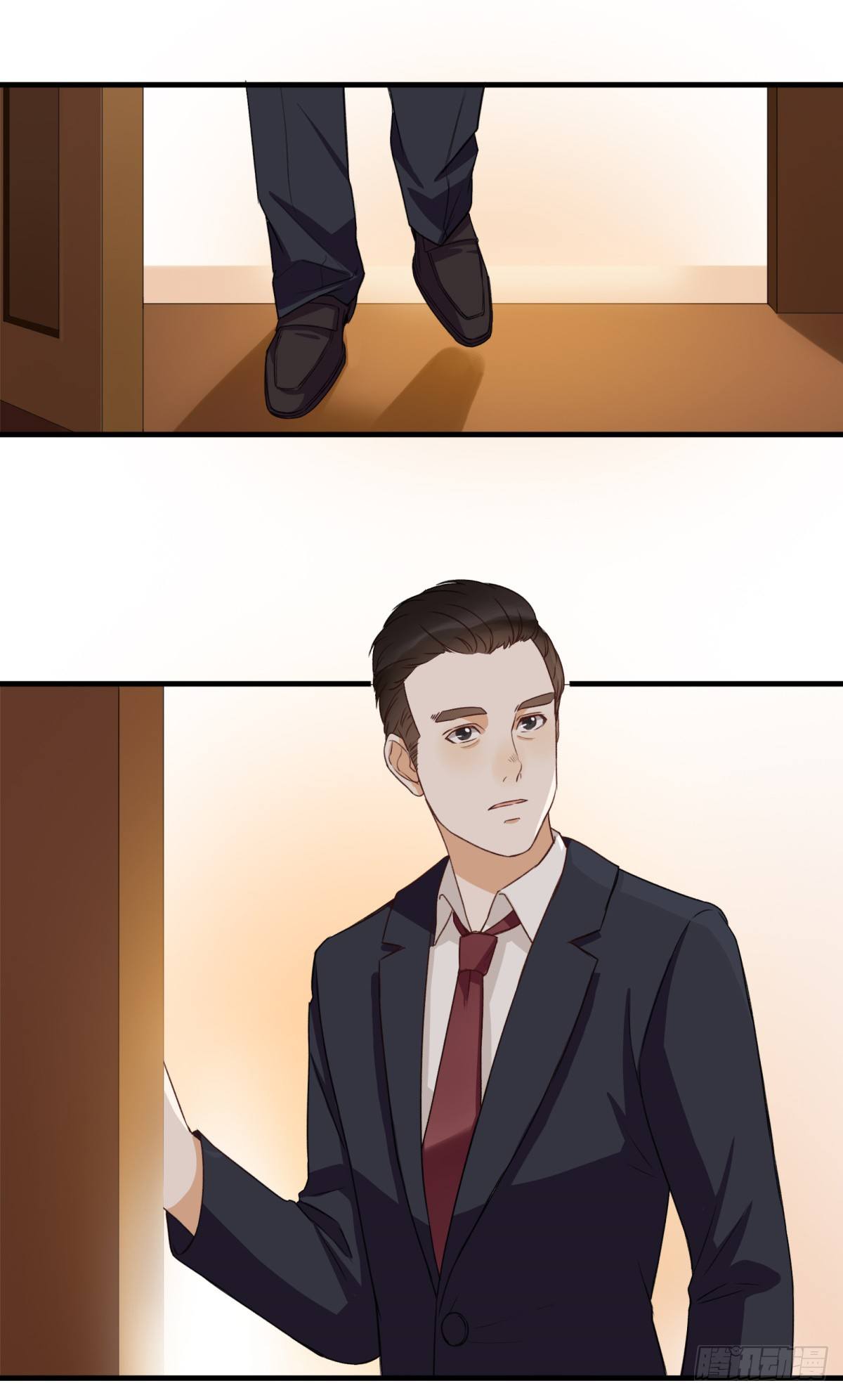 天价委托21