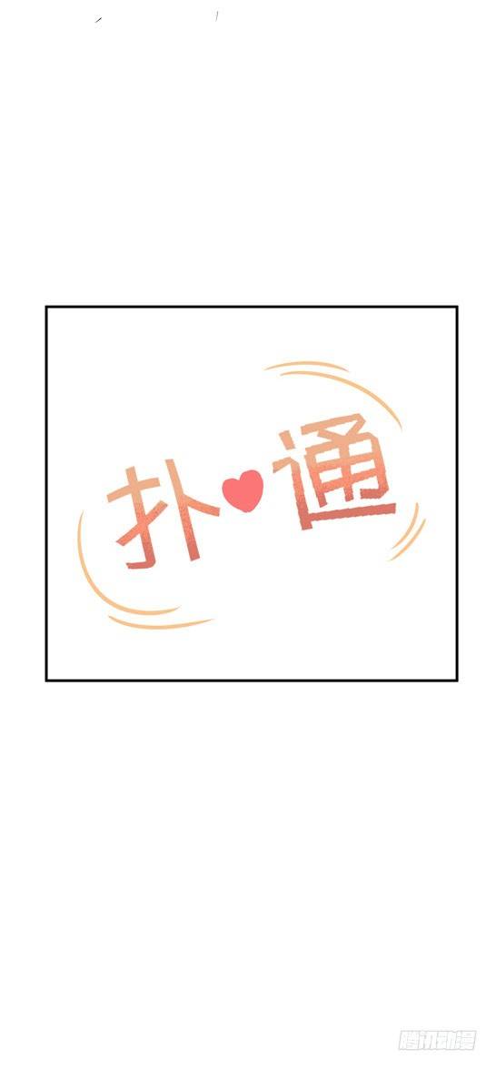 月色真美78