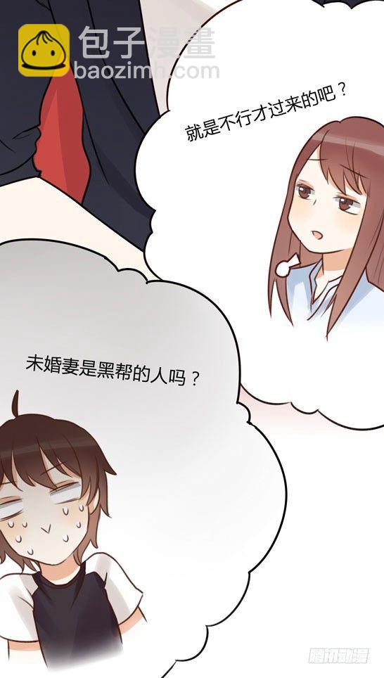让金发双马尾死心的方法15