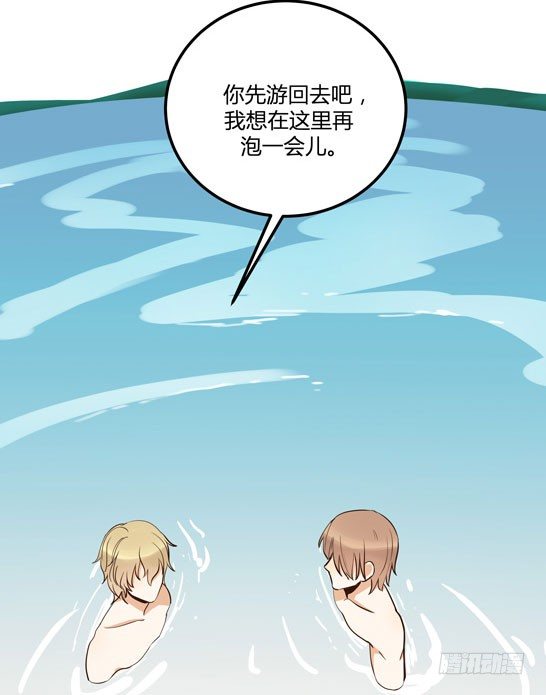 爱的界限20