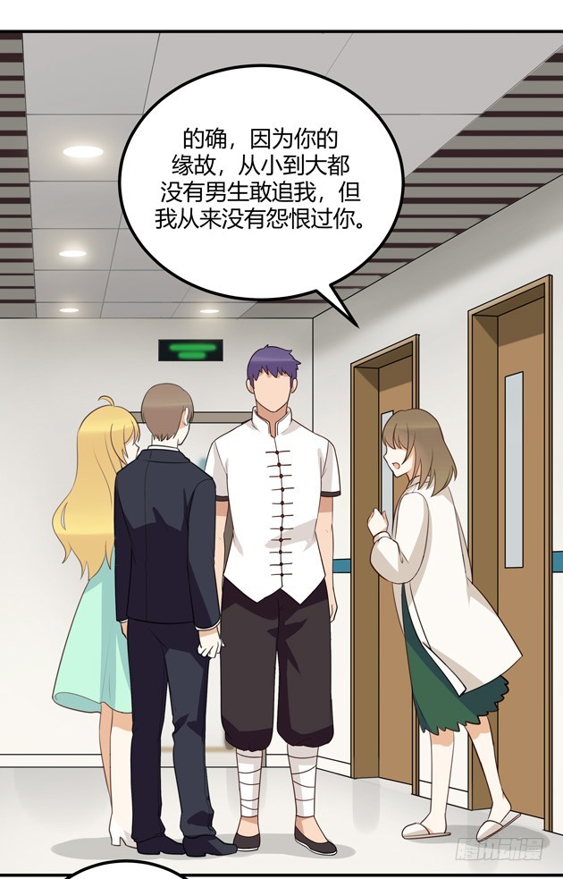 进展1