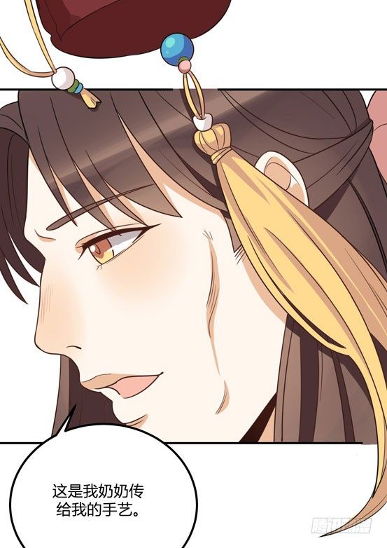 界限19