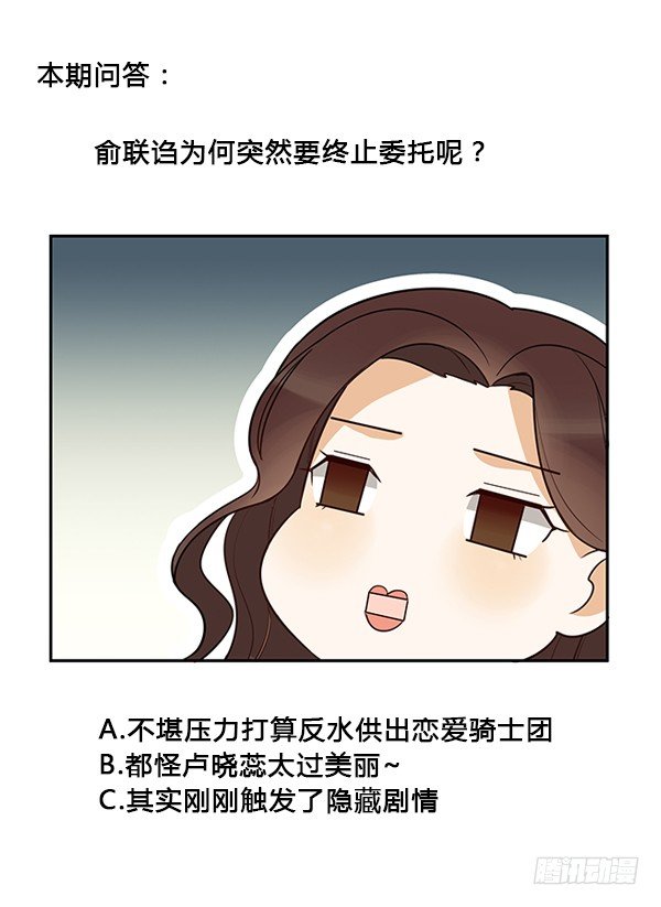 方案B62