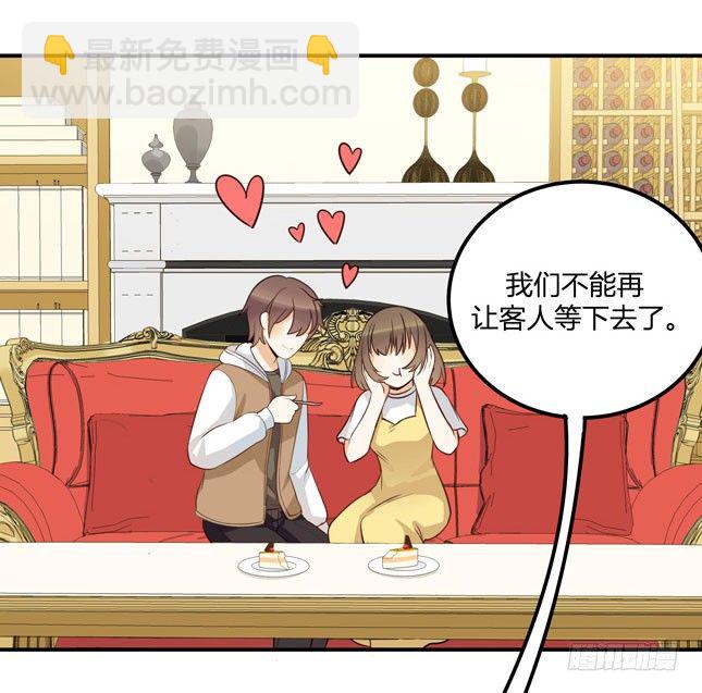 救命！这有对腻死人的情侣搞事14