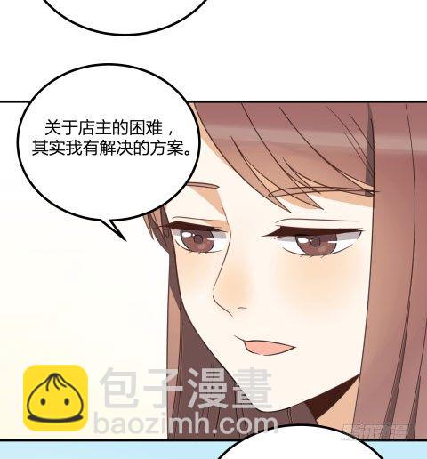 界限47