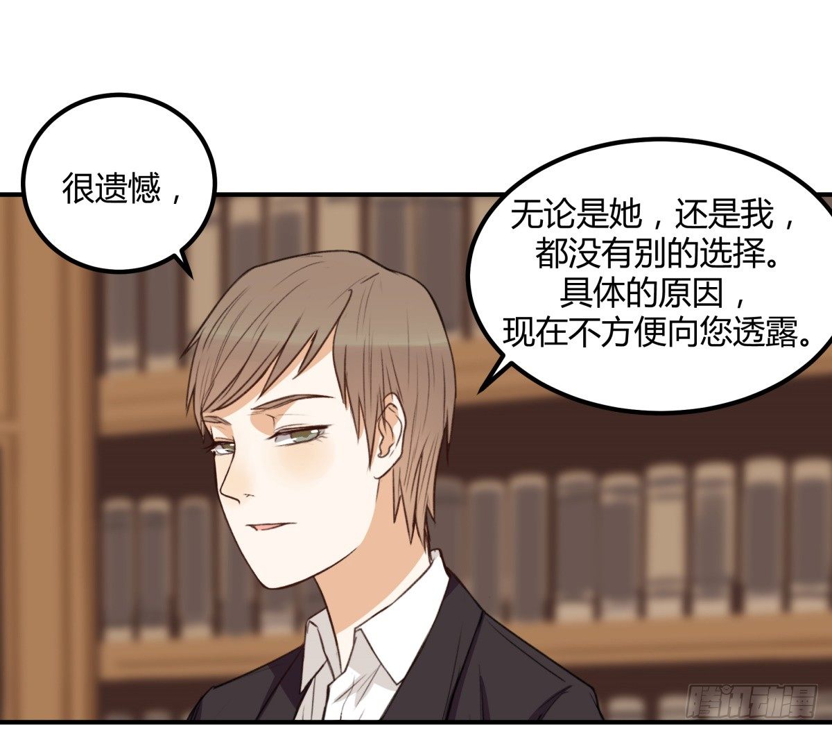 重逢14