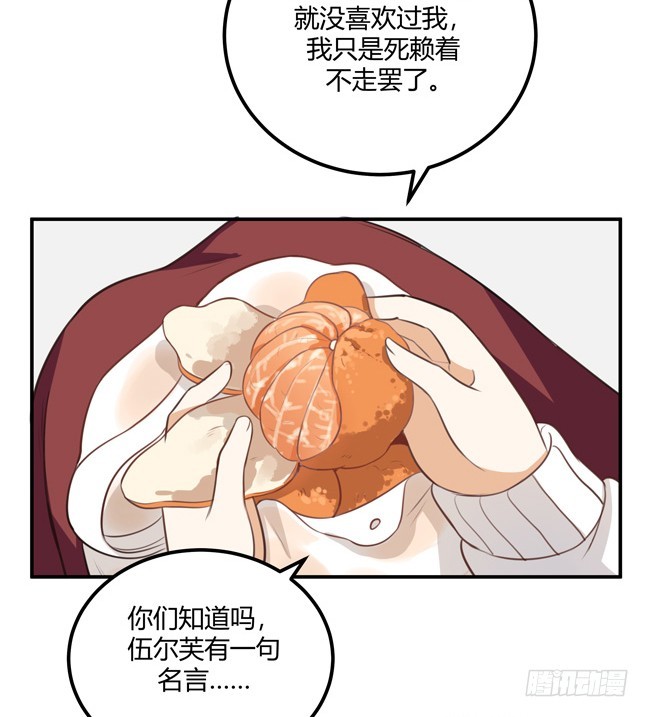对等关系（四）14