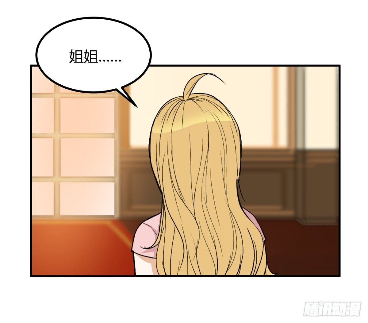 除了帅以外……100