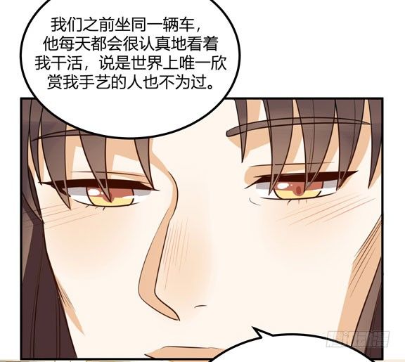 答案23