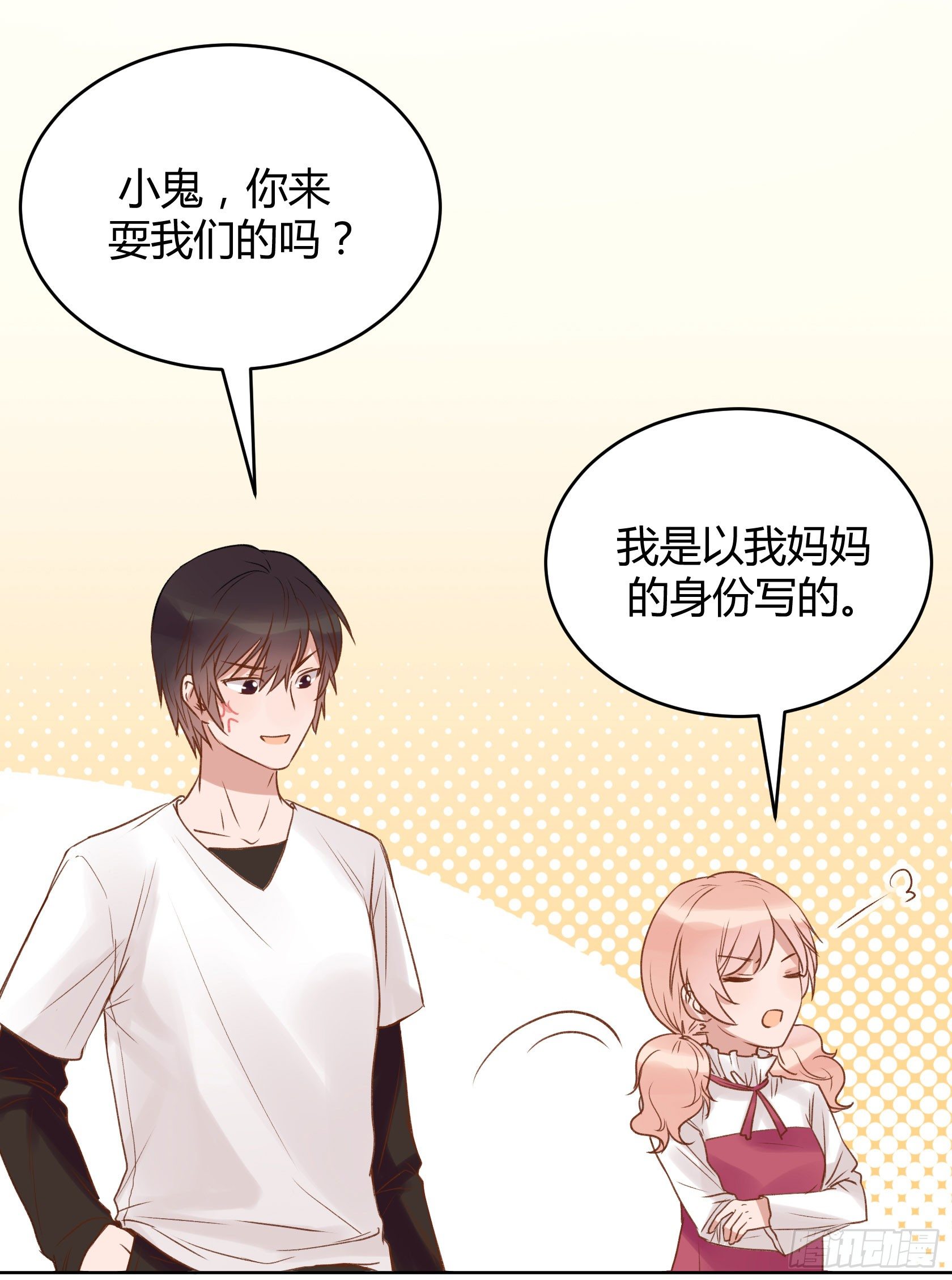 非鸾7