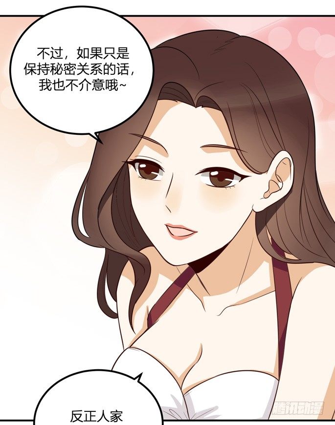 方案B52
