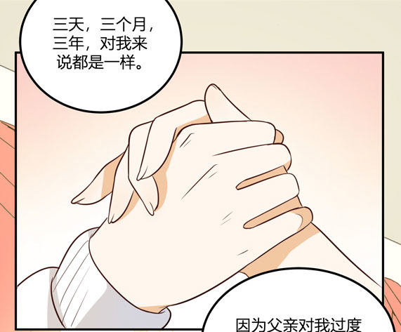 救命！这有对腻死人的情侣搞事43