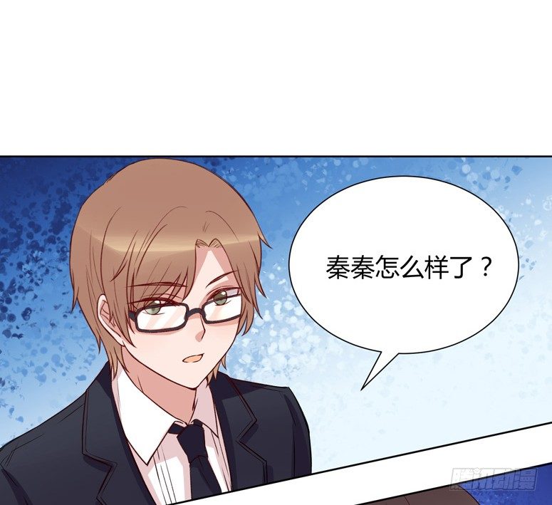 阴谋6