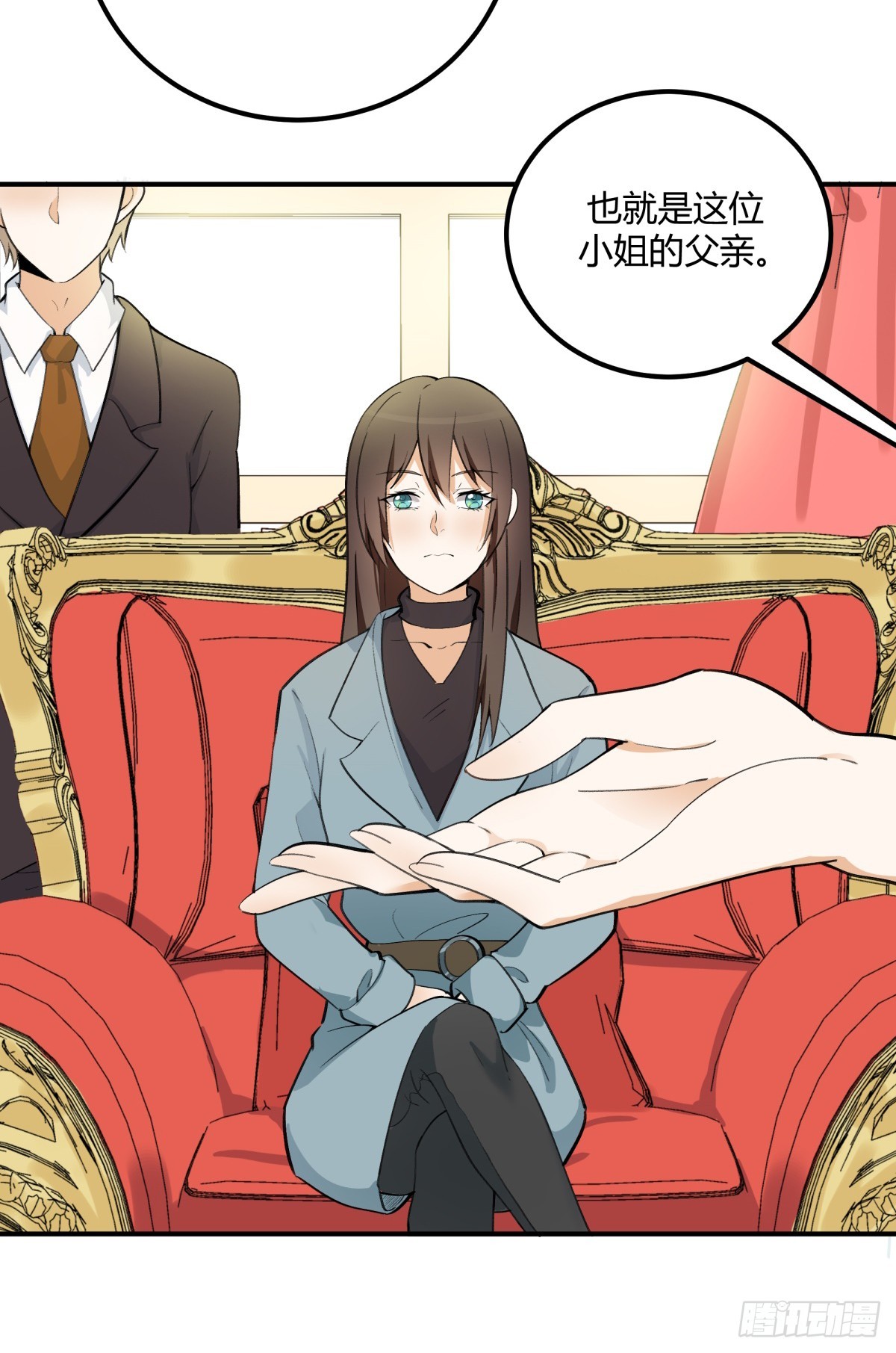 约定42