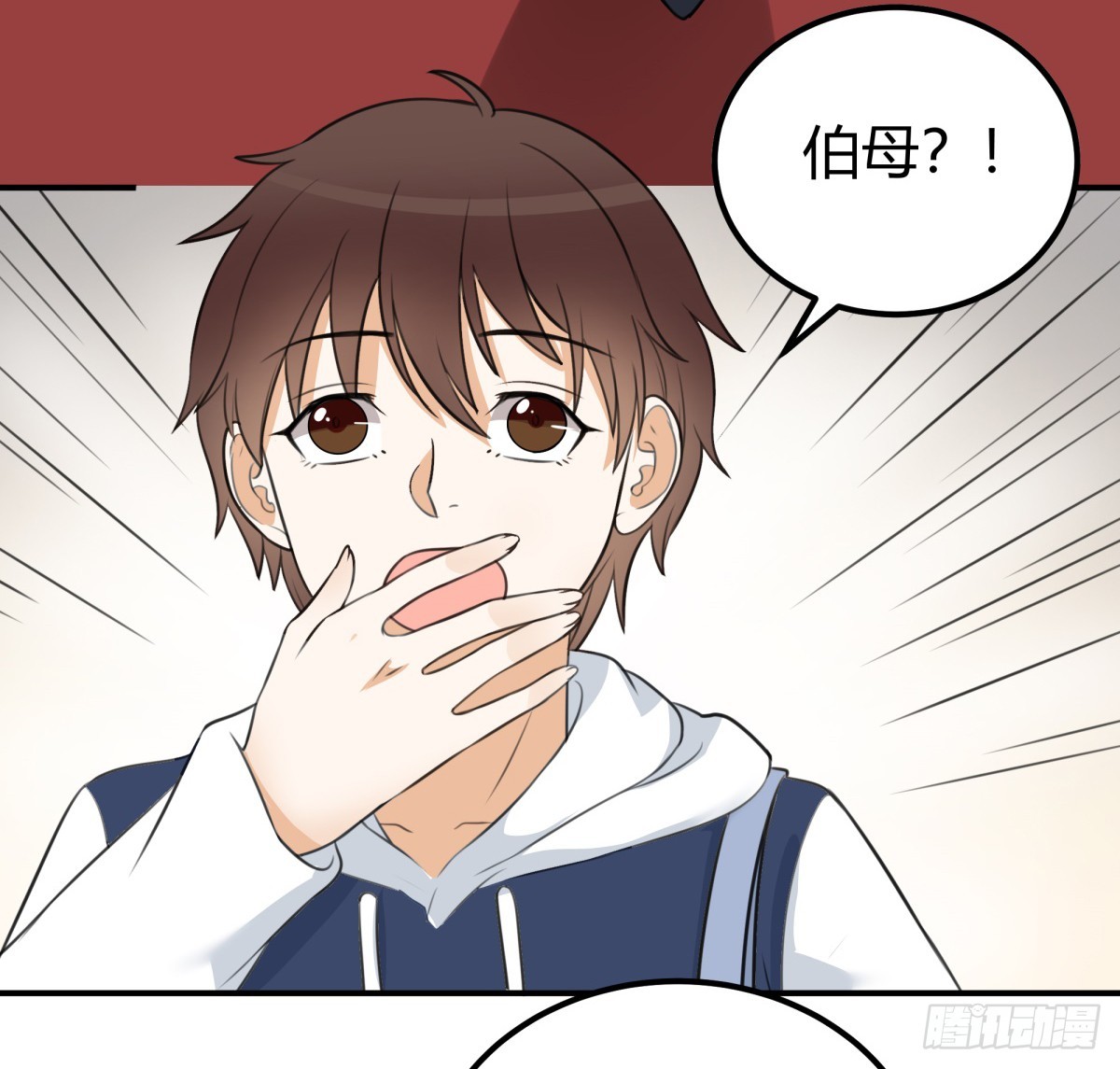 约定6