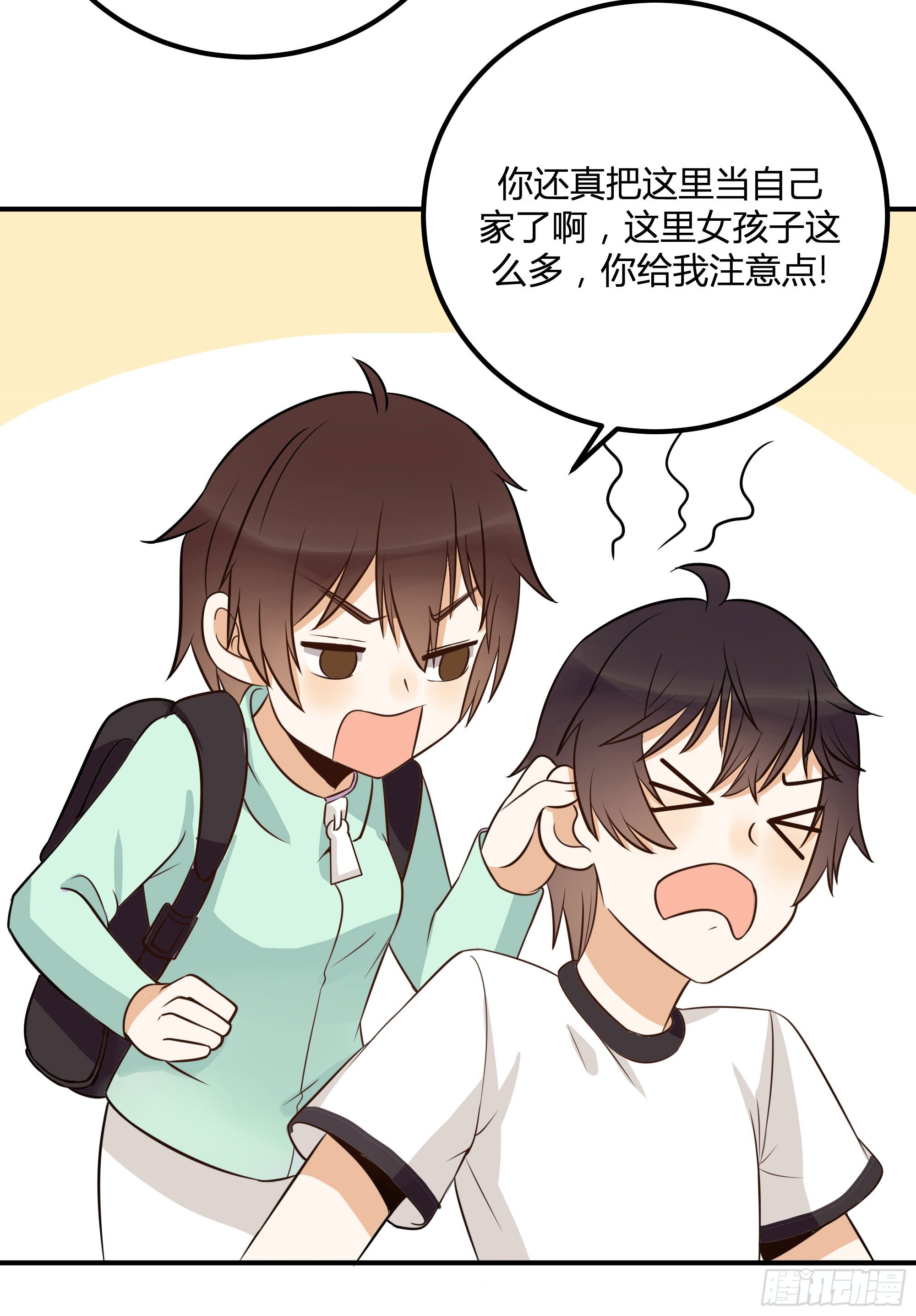 面条的委托3