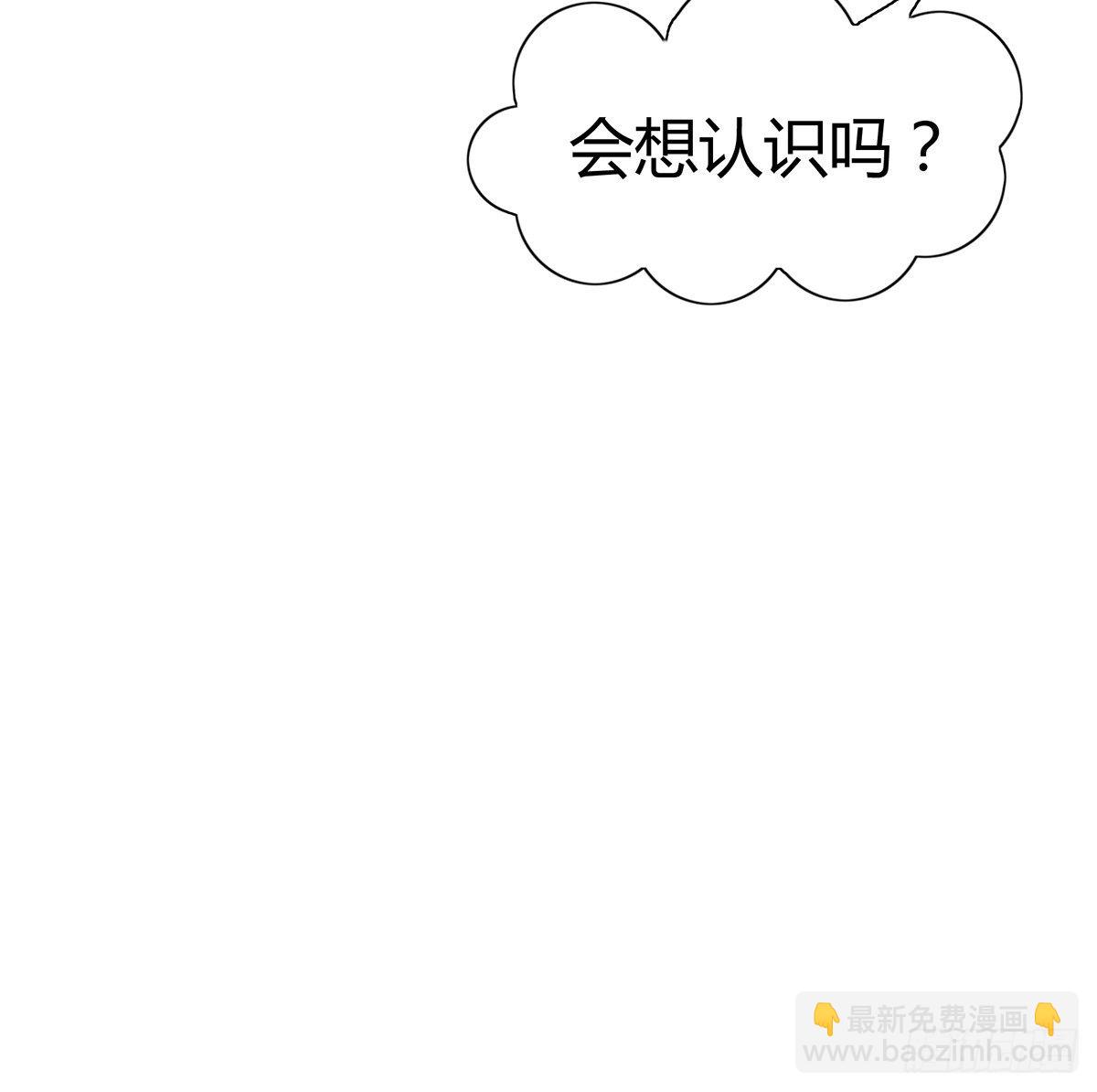 情书87