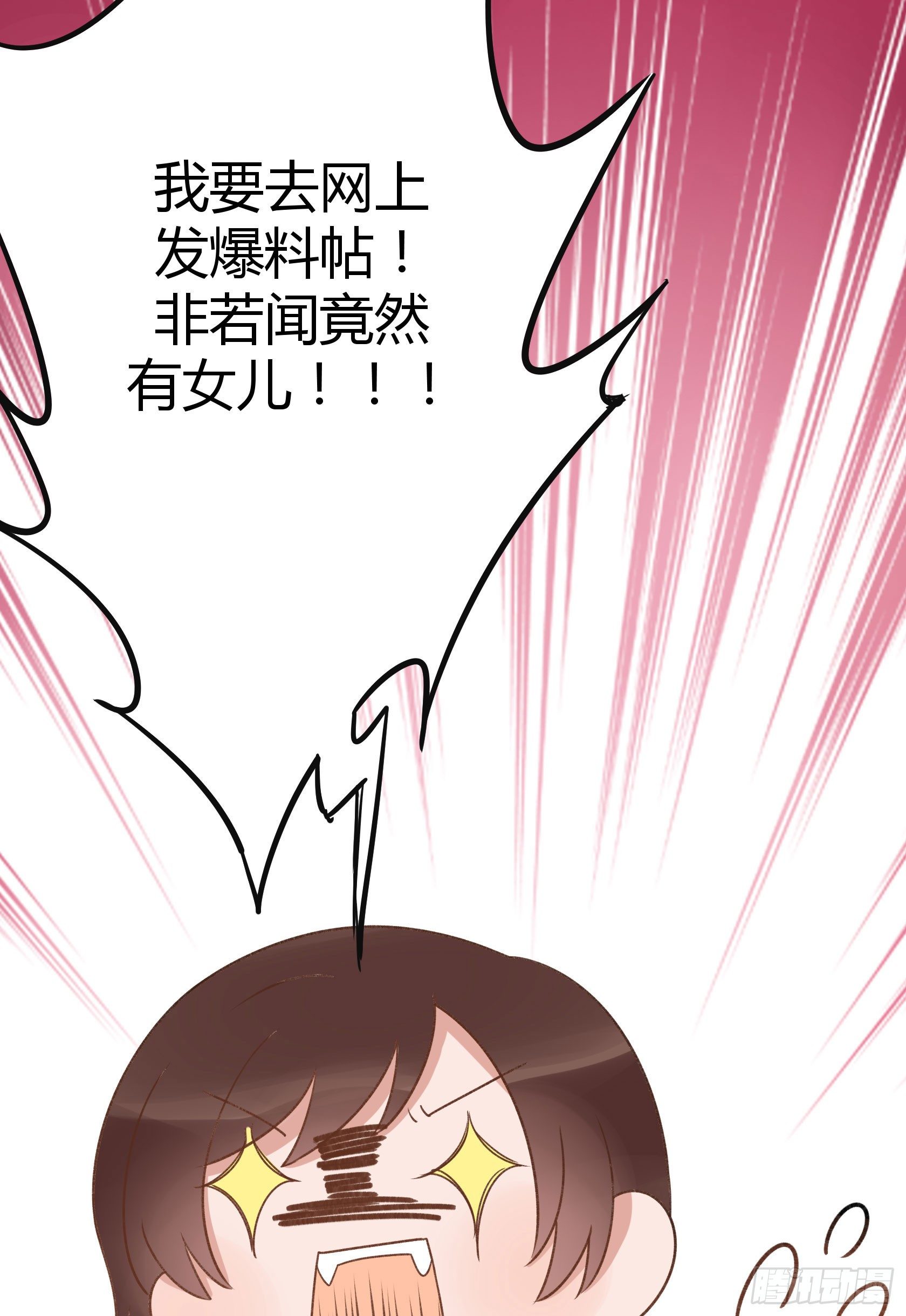 非鸾18
