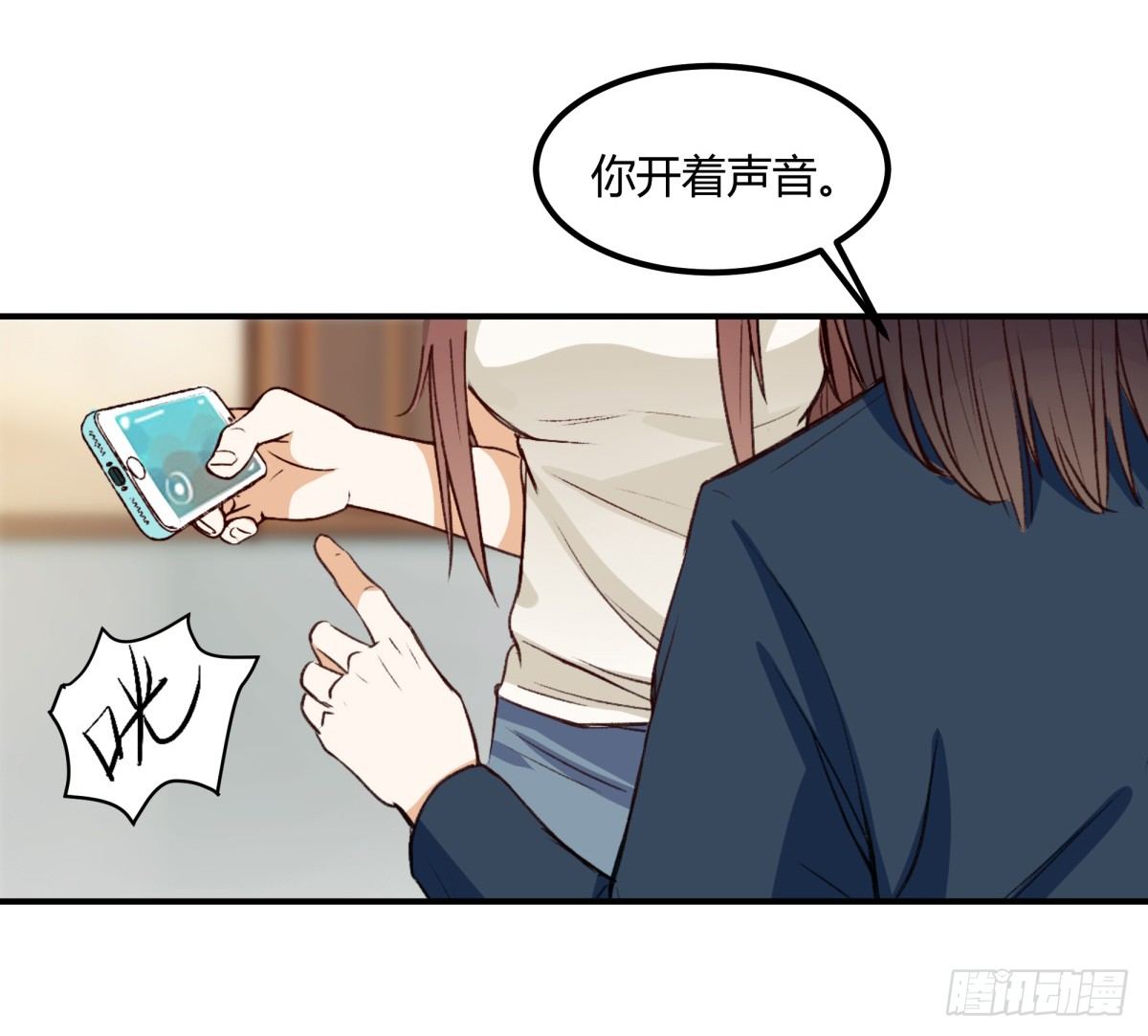 告白21