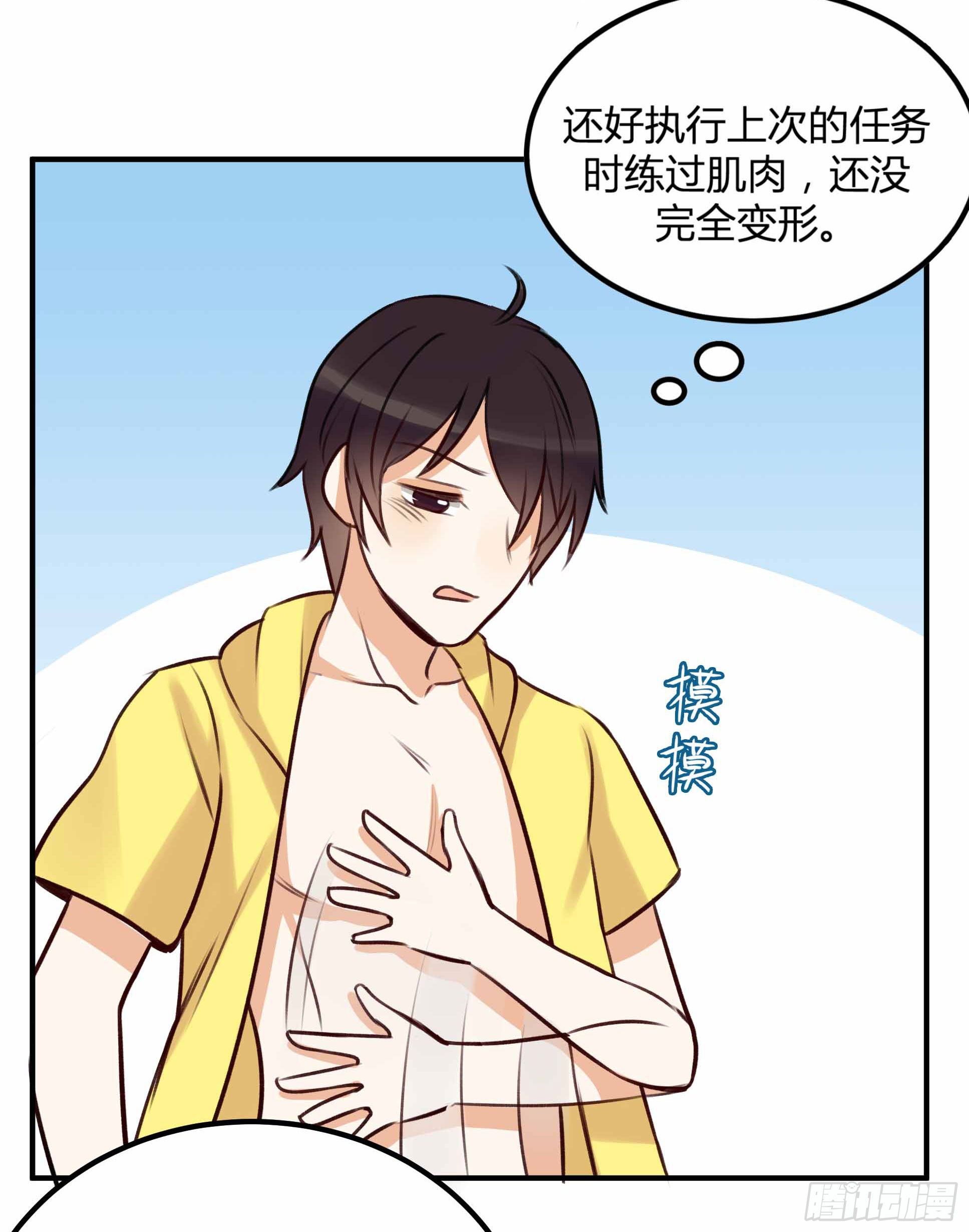 让金发双马尾死心的方法40