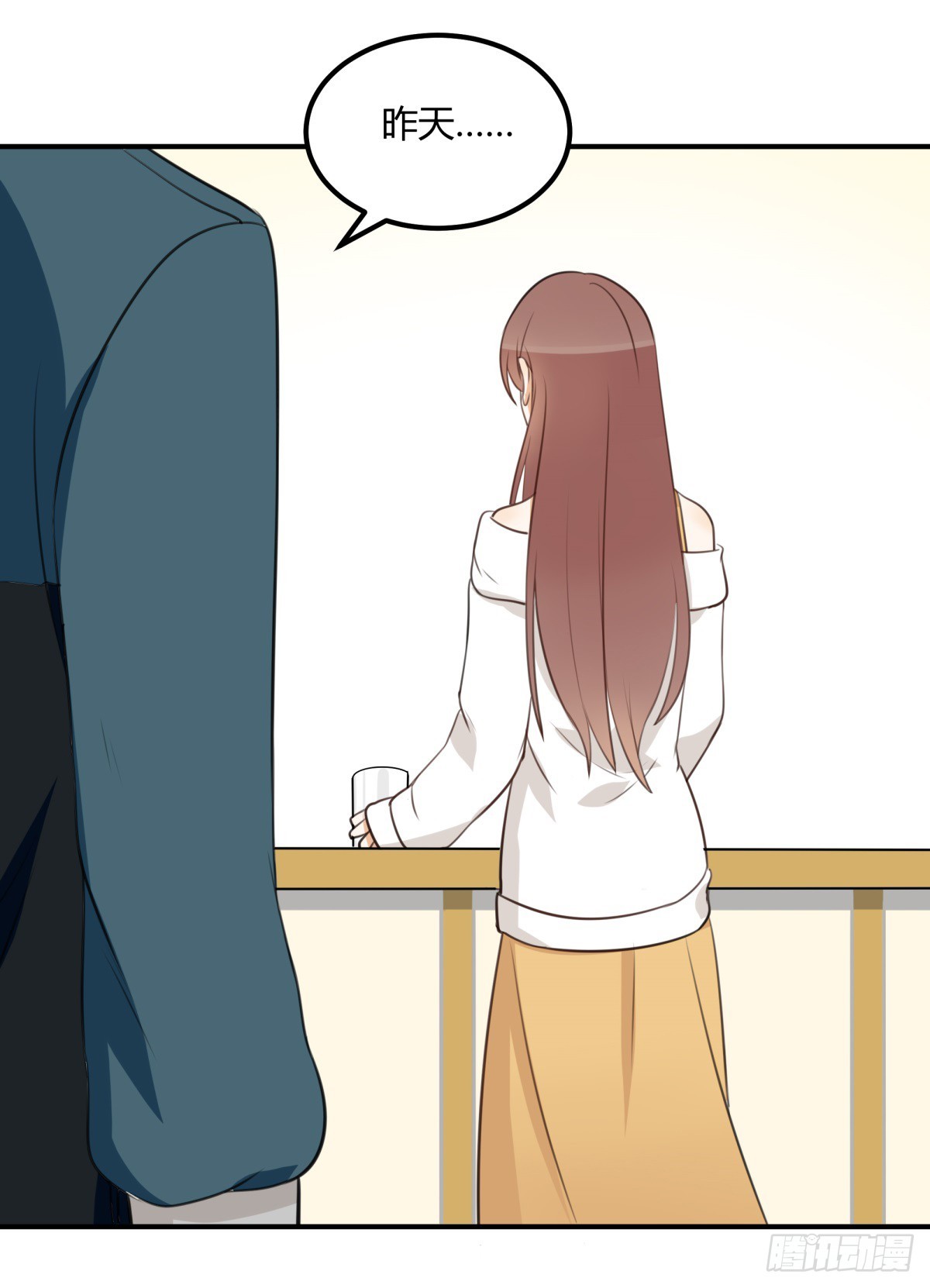 相亲12