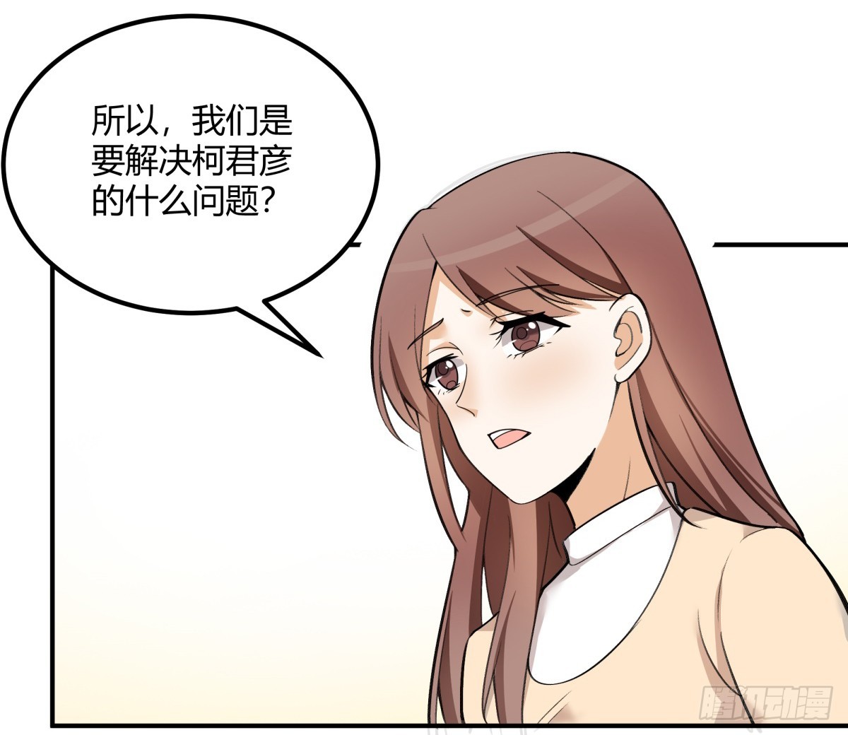 约定40