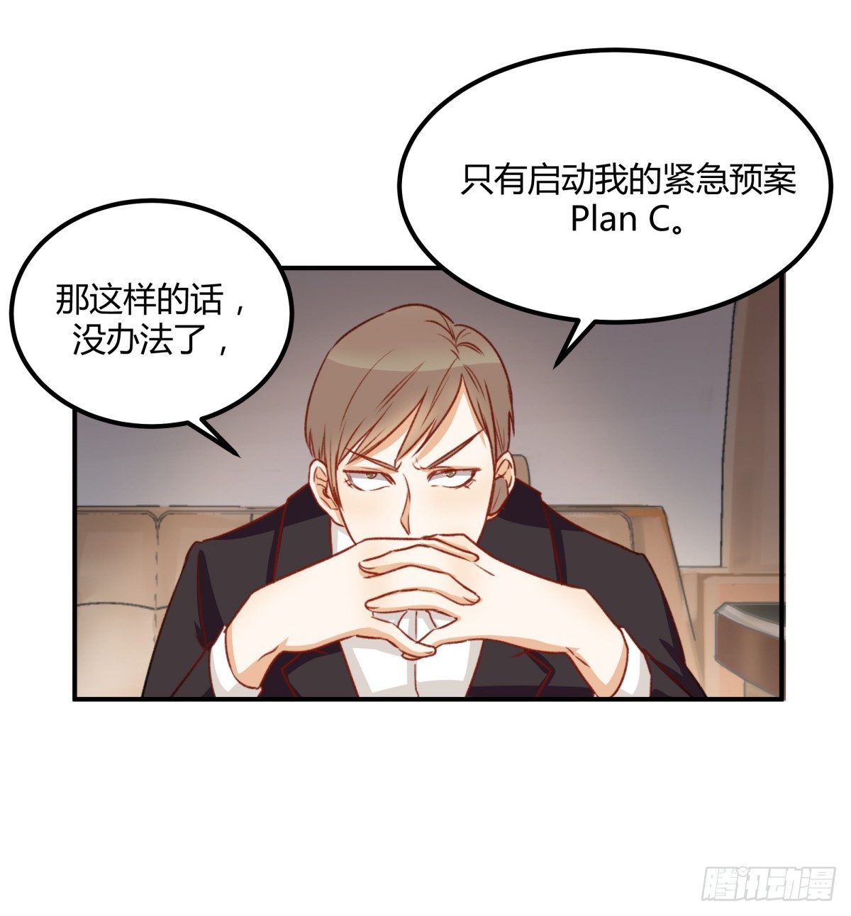 目标来袭！51