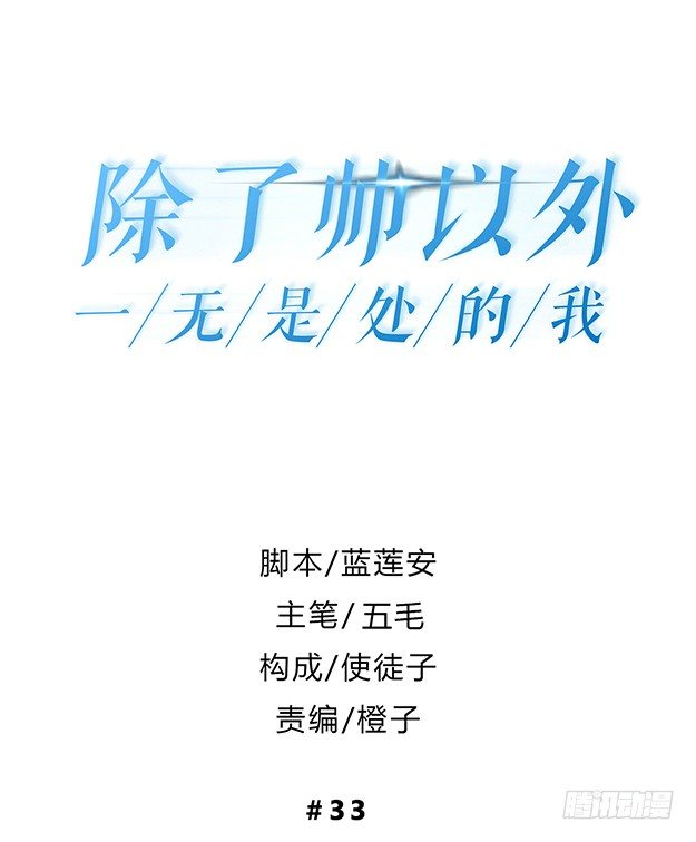方案B0